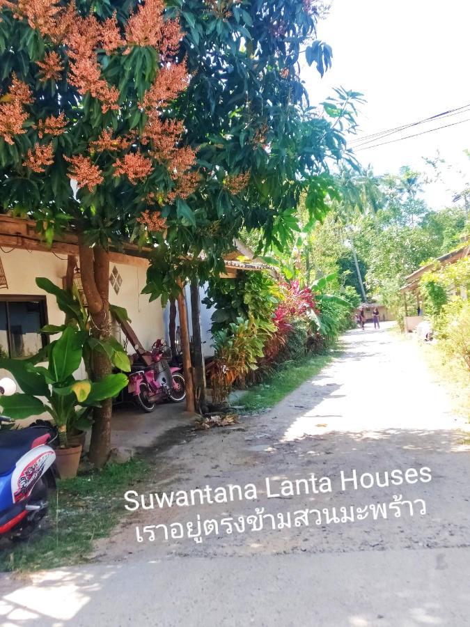 Suwantana Lanta Houses เกาะลันตา ภายนอก รูปภาพ
