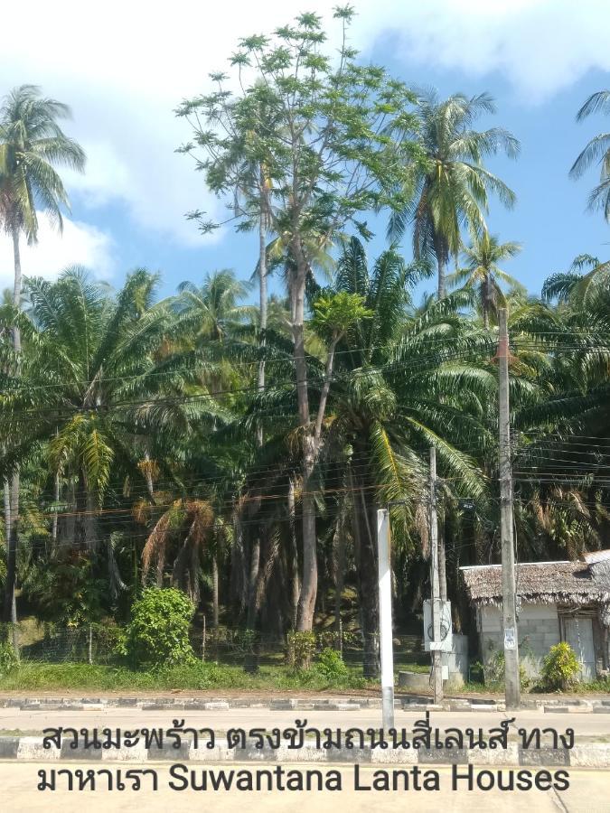 Suwantana Lanta Houses เกาะลันตา ภายนอก รูปภาพ